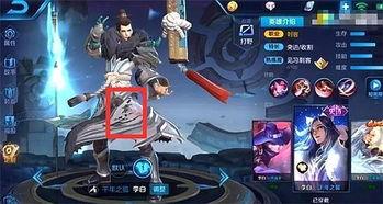 狐狸星耀皮肤爆料最新,全新皮肤惊艳亮相，炫酷特效引期待！